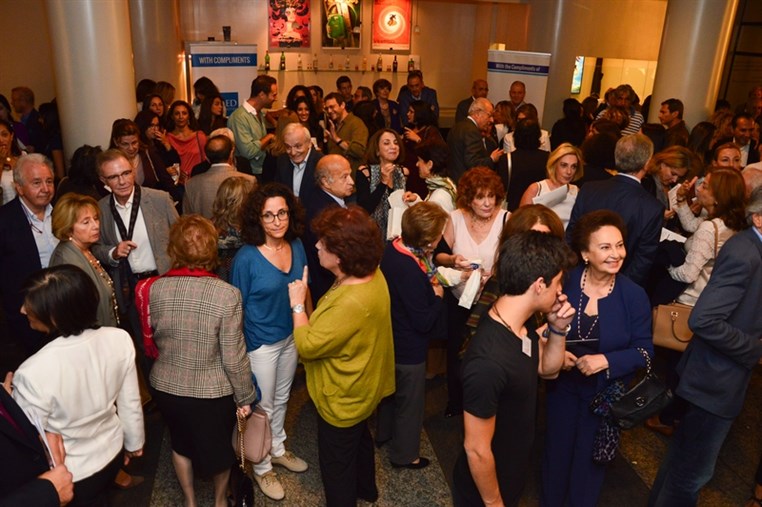 Beirut Art Film Festival Opening